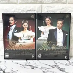 ⭐新品未開封⭐許凱主演【雪華の炎～揺るぎない誓い～ 】コンプリート 