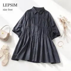 【美品】レプシィム LEPSIM チュニック ギャザー シャツ Fのサムネイル