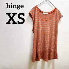 Item thumbnail for item 06459a84-9264-4f44-928c-df9edfdded91