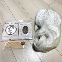Peacoco フルウィッグ ホワイト ショートボブ 前髪あり コスプレのサムネイル