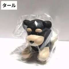 【新品】　シュナとボブ　ガチャガチャ　ソフビフィギュア2　タール　ふせ　ソフビ