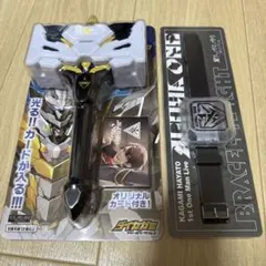 Item thumbnail for item 1002d64f-6dab-46a9-936a-7b18347cdf3a