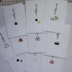 Item thumbnail for item e72def54-513e-4114-95ec-88765ffdd913