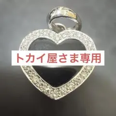 【美品】K18WG オニキスダイヤモンド ハート ペンダントトップ 0.35ctのサムネイル