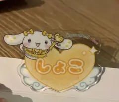 ファミマ限定 オリジナルアクリルネームバッジ 瀧脇笙古