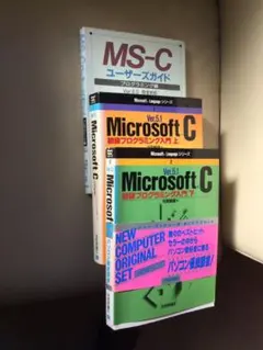 Item thumbnail for item b4081e8d-fcb7-49a2-b906-571d8e9c0935