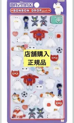 ノーフィア様 リクエスト 3点 まとめ商品