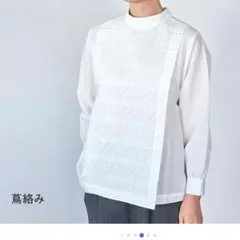 2026年最新】中川政七商店 レディース 長袖 シャツ・ブラウスの人気