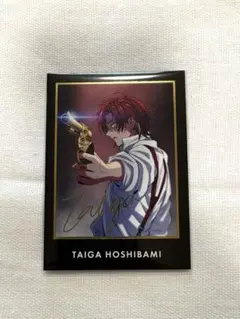 東京ディバンカー 東ディバ トレカ 特典 伊佐美佑理 SR | Mercari