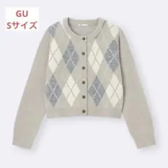 GU パフニットアーガイルクルーネックカーディガン S