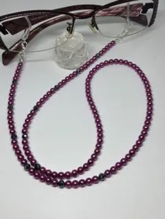 チェコビーズ✳︎メガネチェーン✳︎ガラスパール&テラヘルツ