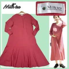 美品✨大人気ミルクティーのマタニティ授乳服キャンディスサーマル裾フレアワンピースのサムネイル