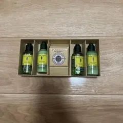 新品　ロクシタンアメニティのセット