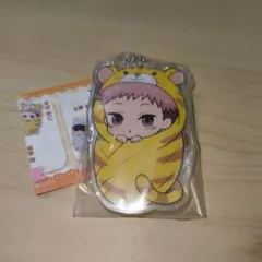 虎杖悠仁 おくるみたいがーあそーと アクリルチャーム