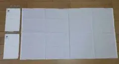 生地　白色　三枚