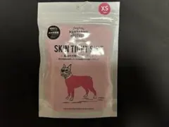 Item thumbnail for item 098bed9b-b12d-4556-95f8-76a07079bd49