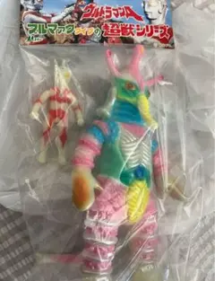 2025年最新】m1号 ヒッポリト星人の人気アイテム - メルカリ