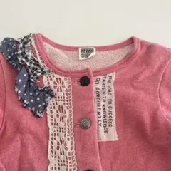 ❀k❀様 リクエスト 2点 まとめ商品