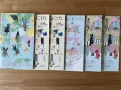 なにわ男子 会報 #04 #08 #12 #16セット