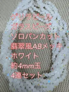 Item thumbnail for item 4c4a8bf7-2b7f-48bf-8c26-af7a711adfc9