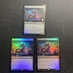 ロルカナ ディアブロ 従順なワタリガラス 1枚foil 4枚セット - メルカリ