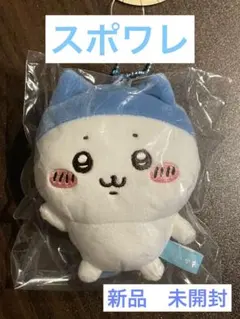 ハチワレ　スポーツ刈り　スポワレ　ちいかわ　マスコット　ぬいぐるみ　新品　未開封