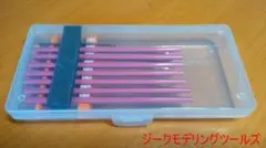 Giraffy様 リクエスト 3点 まとめ商品