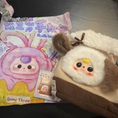 Baby Three スマホショルダー