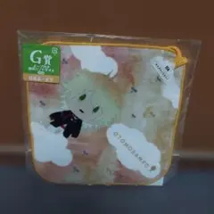 御伴散歩 御伴くじ その2 G賞 ループ付きハンドタオル 南泉一文字