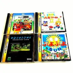 セガサターン テーマパーク アクアゾーン 他4点セット 動作確認済み