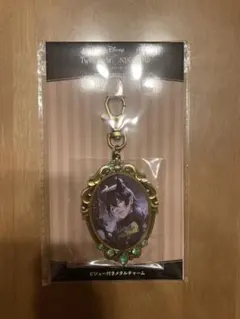 Item thumbnail for item cc12ad26-5fd8-4608-9ff9-c7b6ad649307