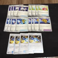 ポケモンカード トレーナーズ グッズ まとめ売り603のサムネイル