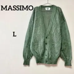 MASSIMO DINI ITALY ウール100% ケーブル編み Vネックのサムネイル