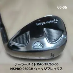 Item thumbnail for item daa66c7c-6231-4836-b667-59e3d1b3bc18