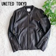 ■人気モデル■ユナイテッドトウキョウ シングル ライダースジャケット ラムレザー