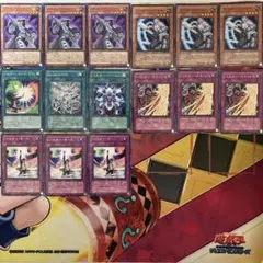 /バスター バスター・モード デッキパーツ 遊戯王