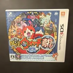 妖怪ウォッチ2 真打 ニンテンドー3DS ソフト