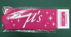 μ's ラバーラゲージタグ ラブライブ！ シリーズ アジアツアー2024
