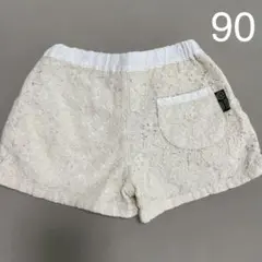 ＊サニーランドスケープ 90 レースショートパンツ＊のサムネイル