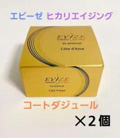 未使用✨EVIZE Night Repair Oil PLATINUM 39ml 未使用✨EVIZE Night Repair Oil PLATINUM 39ml - メルカリ