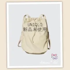 UNIQLO【新品・ナチュラル】ドローストリングバックパックのサムネイル