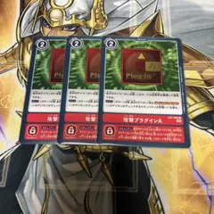 Item thumbnail for item 31822bdb-58ef-4706-bc78-d24701e43557