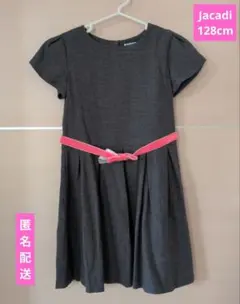 Item thumbnail for item 9a022120-12b4-4466-bbac-7f10c29da113