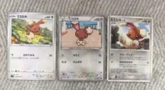 ミミロルのサムネイル