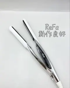 ReFa MTG リファ ストレートアイロン ヘアアイロン 103 - メルカリ