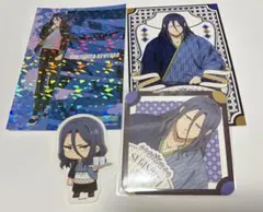 WIND BREAKER ウィンブレ　杉下