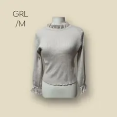 1666 【GRL】　ニット　フリルネック　フリル袖　ベージュ　M　リブニット
