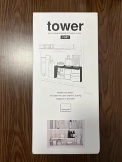 tower バスルームミラー収納ラック 洗面鏡中収納ラック タワー 【1個】