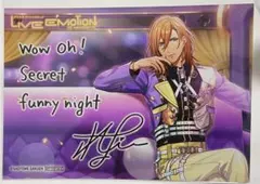 神宮寺レン うたプリ ライエモ CD メセカ - メルカリ