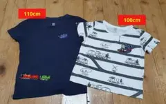 【トーマス】 刺繍入りTシャツ100cm 110cm